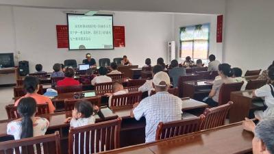 南漳县杜家沟村：开展防溺水教育 织密暑期“安全网” 