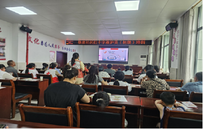 南漳县徐庶社区开展红十字急救员培训 