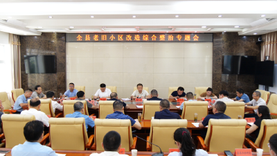 陈栋：走好精细化营城之路 以系统思维推动老旧小区改造提质增效 