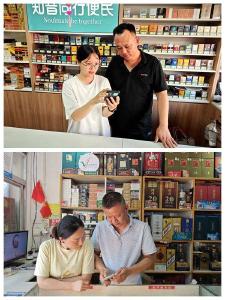 南漳县烟草专卖局组织参与第四届全国烟草管理法律法规知识竞赛 