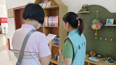 南漳：积分兑换添动力 精神康复有温度 