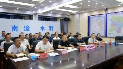 全县防汛防台风调度会召开 慎终如始抓好防御应对工作 