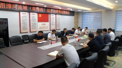县人大常委会视察沮漳河流域（南漳段）综合治理情况  