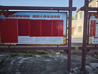 南漳县东巩镇扎实做好人大代表选民公示工作 