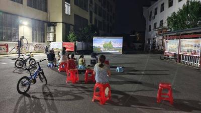 南漳县卞和社区：党建引领聚合力 点亮广场 “靓” 民心 