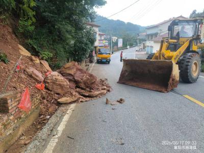 县公路中心全面开展水毁修复工作  