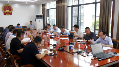 南漳县选举委员会第二次全体会议召开  