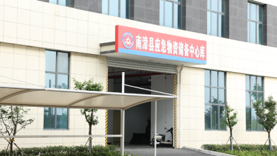襄阳电子产业园：提质效强根基　聚产业活经济  