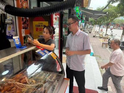 南漳农商行文笔峰支行：深耕市场拓增量 实干担当促投放 