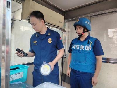 南漳县消防救援局开展内部专项安全检查工作 
