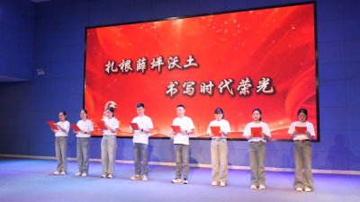 我县举办“中国梦·劳动美”全县职工宣讲暨诵读比赛  