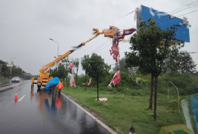 南漳交通:闻“风”而动 风雨无阻保畅通 