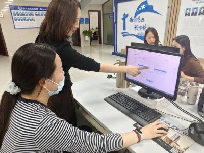南漳：深化“一键三联”改革 让“多头跑”变“一窗结” 