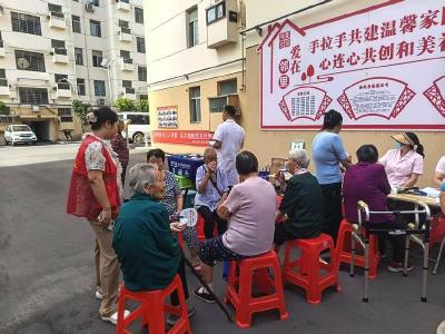南漳县丹阳社区：入秋体检暖人心 惠民服务护安康 
