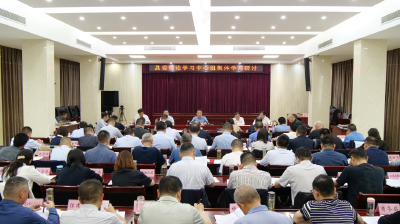 陈栋主持县委理论学习中心组集体学习 把文化资源优势转化为产业发展优势