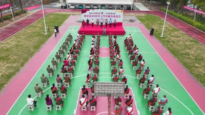 逐梦军旅踏征程　热血青春护家国  