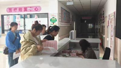 南漳县总工会组织新业态劳动者开展健康体检活动 