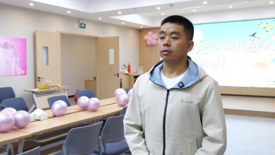 城关镇卞和社区举办单身青年中秋联谊会