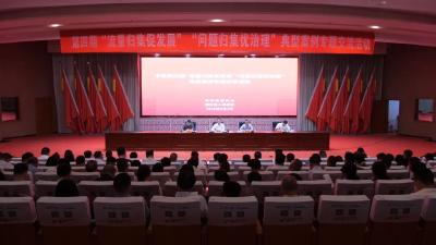 陈栋：持续推进“流量归集促发展”“问题归集优治理”实践 不断提升县域治理现代化水平