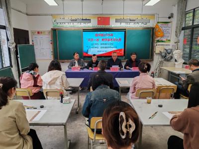 薛坪镇开展“三字一话”教师基本功大赛