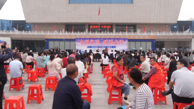 公益集市“开市”　文明实践“赶集”　群众家门口享服务