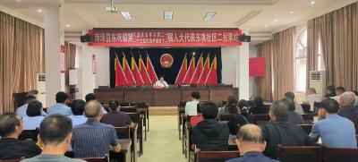 南漳县东巩镇圆满完成县镇两级人大代表选举投票工作 