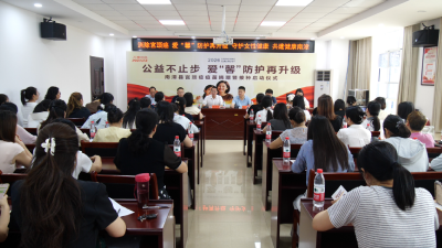 我县举行宫颈癌公益捐赠暨接种启动仪式