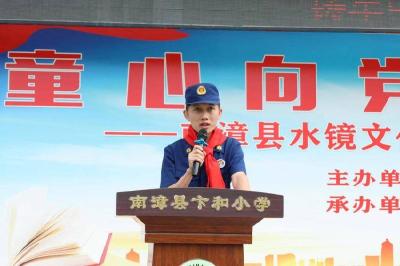 南漳消防开展消防安全知识宣讲进校园活动 