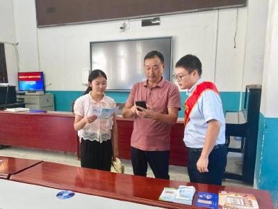 南漳农商行武镇支行：金融护航开学季 暖心贴心更省心 