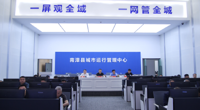 全县信访工作联席会议召开 陈栋强调：持续推进信访工作法治化 全面提升信访工作质效 