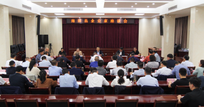 全县企业家座谈会召开 陈栋强调：持续推动营商环境“赋能增值” 政企同心冲刺全年目标任务
