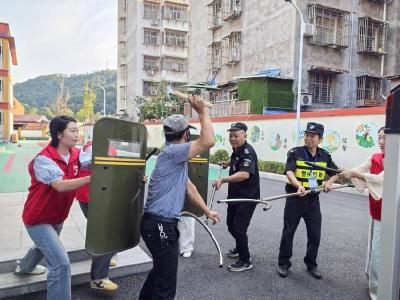 南漳县第三幼儿园开展防恐防暴应急演练活动 
