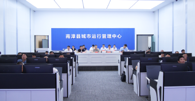 全县重点工作推进会议召开 陈栋强调：守底线抓落实 以高水平安全护航高质量发展 