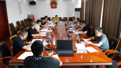 南漳县选举委员会第三次全体会议召开  