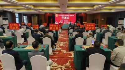襄阳市第四届职工象棋比赛在南漳县举办 