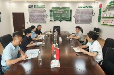 南漳县获批市级“地理标志+文旅”应用场景建设项目 