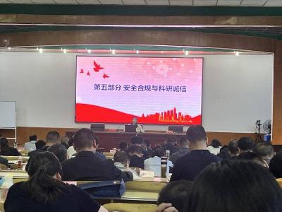 南漳县委党校将诚信教育融入干部培训课堂 