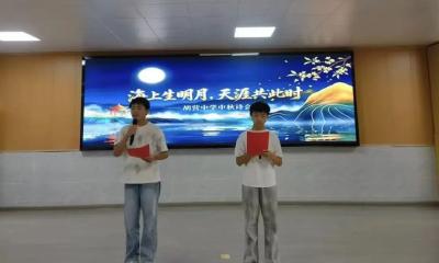 沉甸甸的黄泥巴：一所乡村中学的向下扎根与向上生长