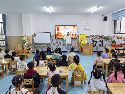 南漳县第三幼儿园：童心迎国庆 浓浓爱国情 