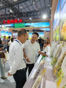南漳粮企亮相第八届中国粮食交易大会 