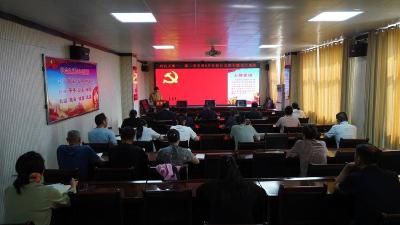 南漳县市场监管局机关开展8月份支部主题党日活动 