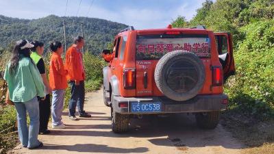 东莞爱心志愿者到南漳县东巩镇开展助学帮扶活动 