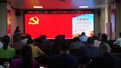 南漳县市场监管局：传承长征精神 热血诠释担当 