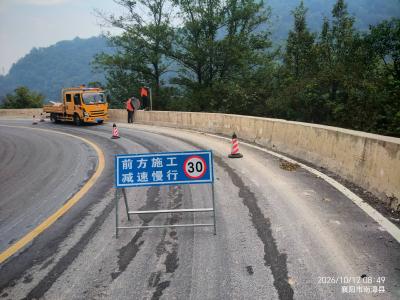 县公路中心：秋日攻坚护坦途　精耕细作保畅通  