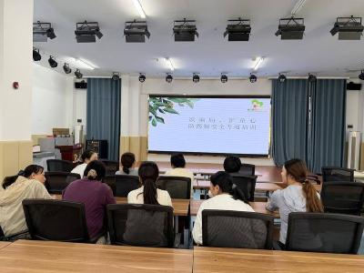 南漳县第三幼儿园：守住童心防线 不给“诱骗”可乘之机 