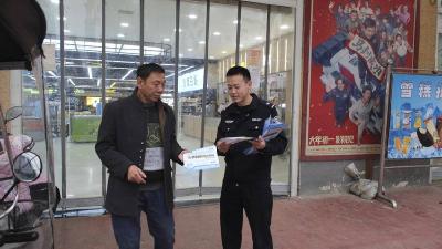 武安镇：禁毒宣传进商铺 筑牢营商“防毒墙” 