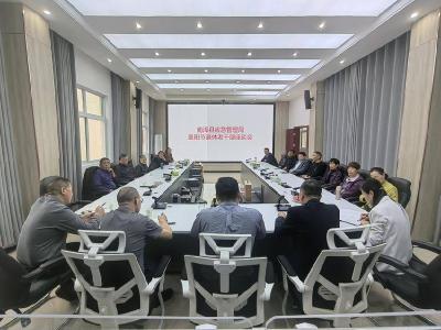 县应急管理局召开重阳节退休老干部座谈会 
