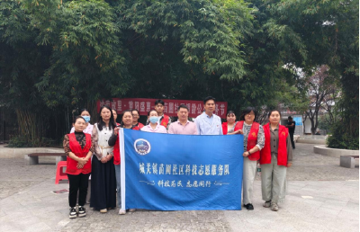 南漳县苗圃社区“银龄公益集市”暖心开市 