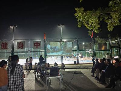 南漳县长坪镇公益电影点亮乡村夜生活 
