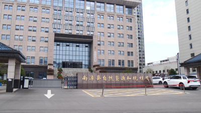 县资规局：帮代办纾民困　优服务暖人心  